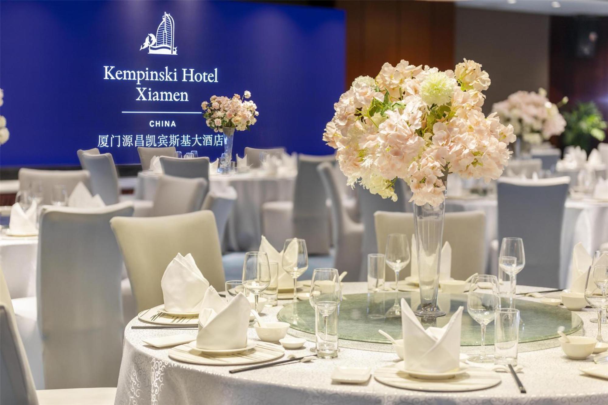 Kempinski Hotel Hsziamen Kültér fotó